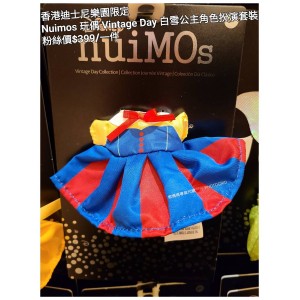 香港迪士尼樂園限定 Nuimos 玩偶 Vintage Day 白雪公主角色扮演套裝